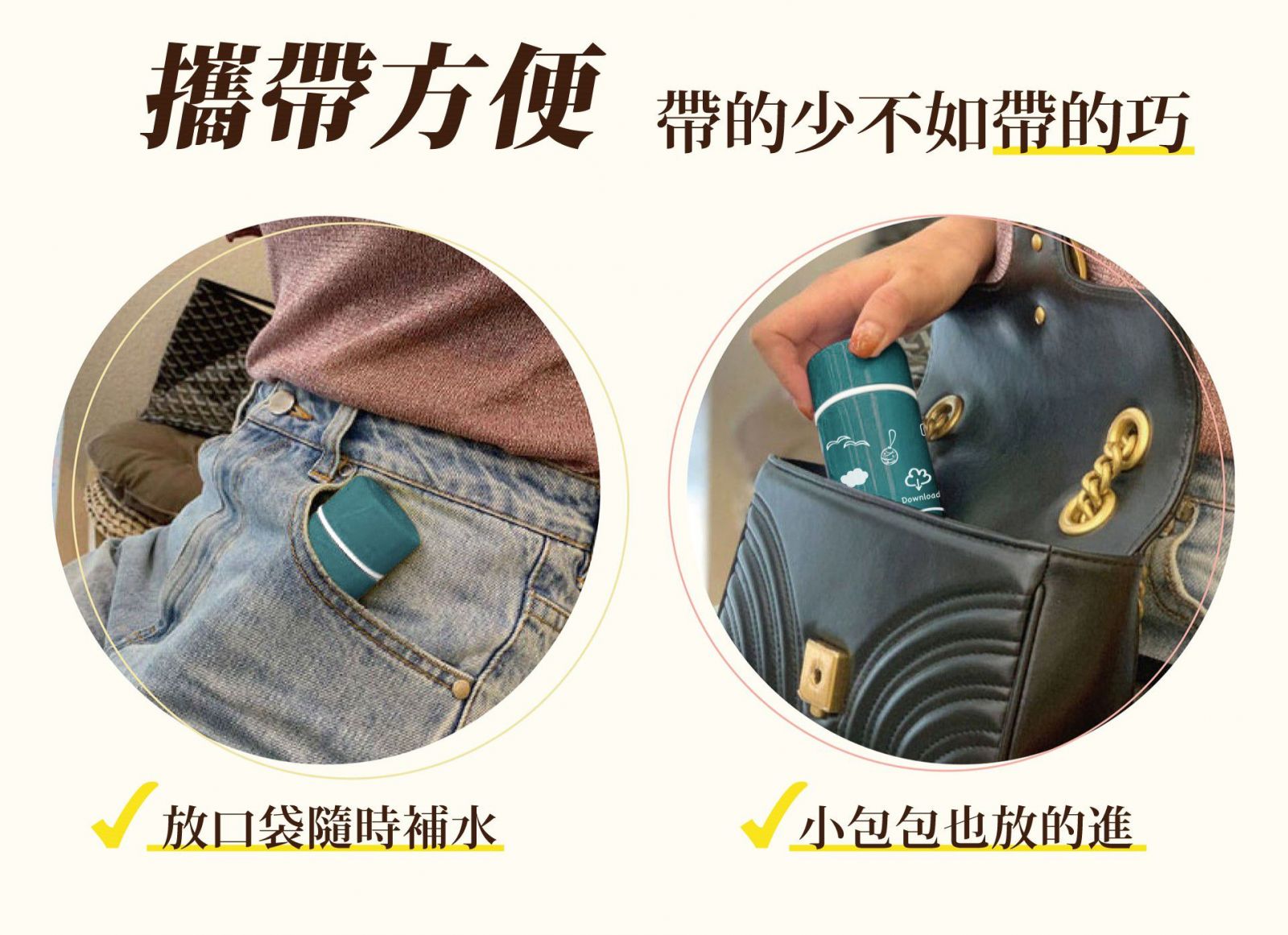 MR486保溫杯_02.jpg