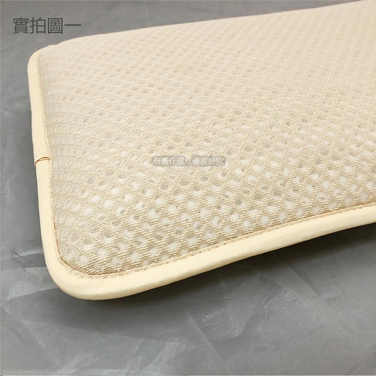 水洗透氣嬰幼兒枕