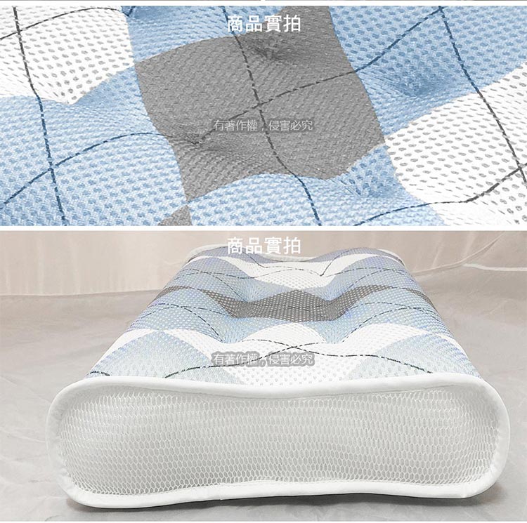 水洗透氣枕