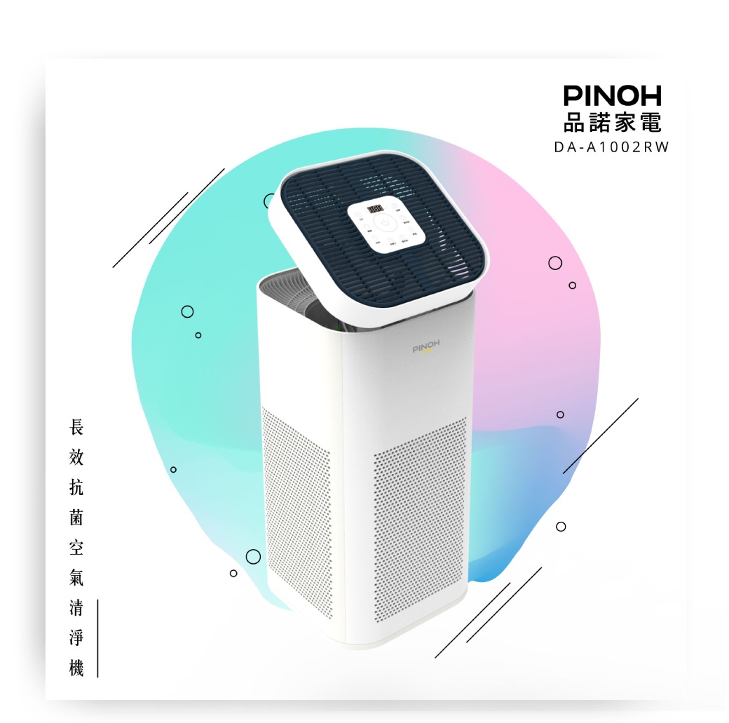 DA-A1002RW_01
