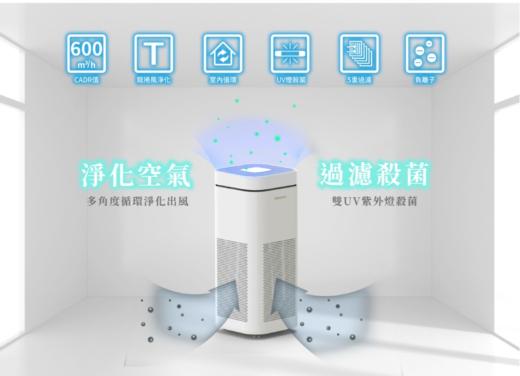 DA-A1002RW電商圖_02