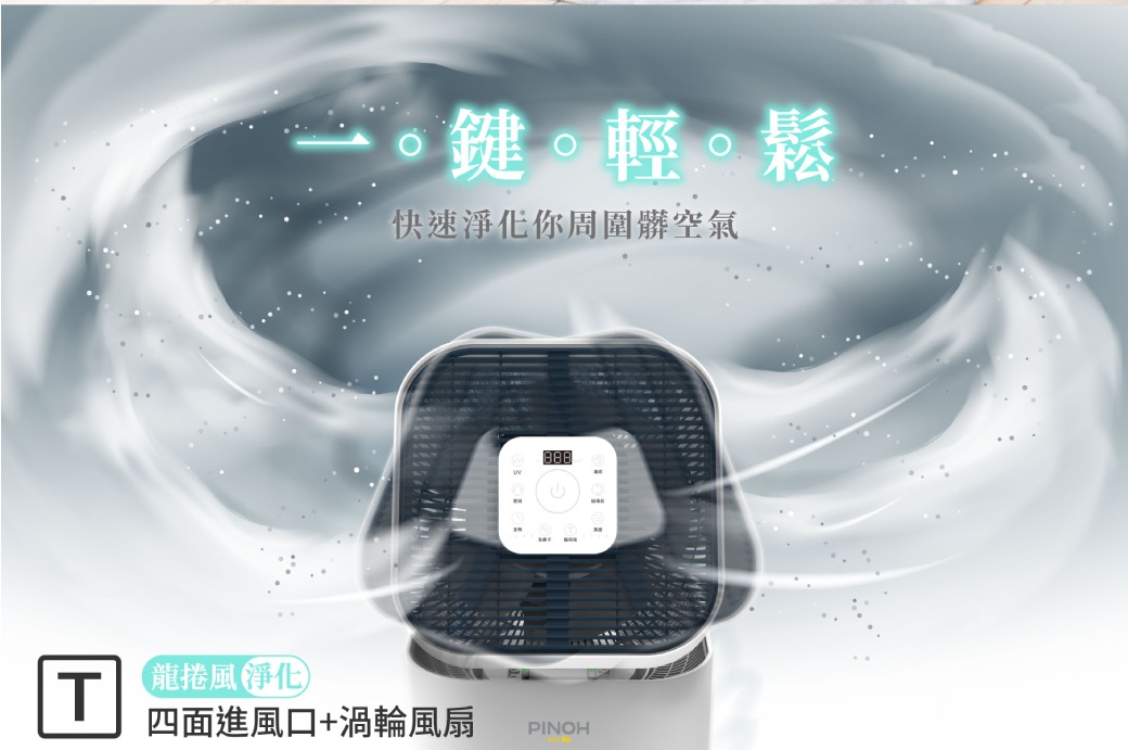 DA-A1002RW_04
