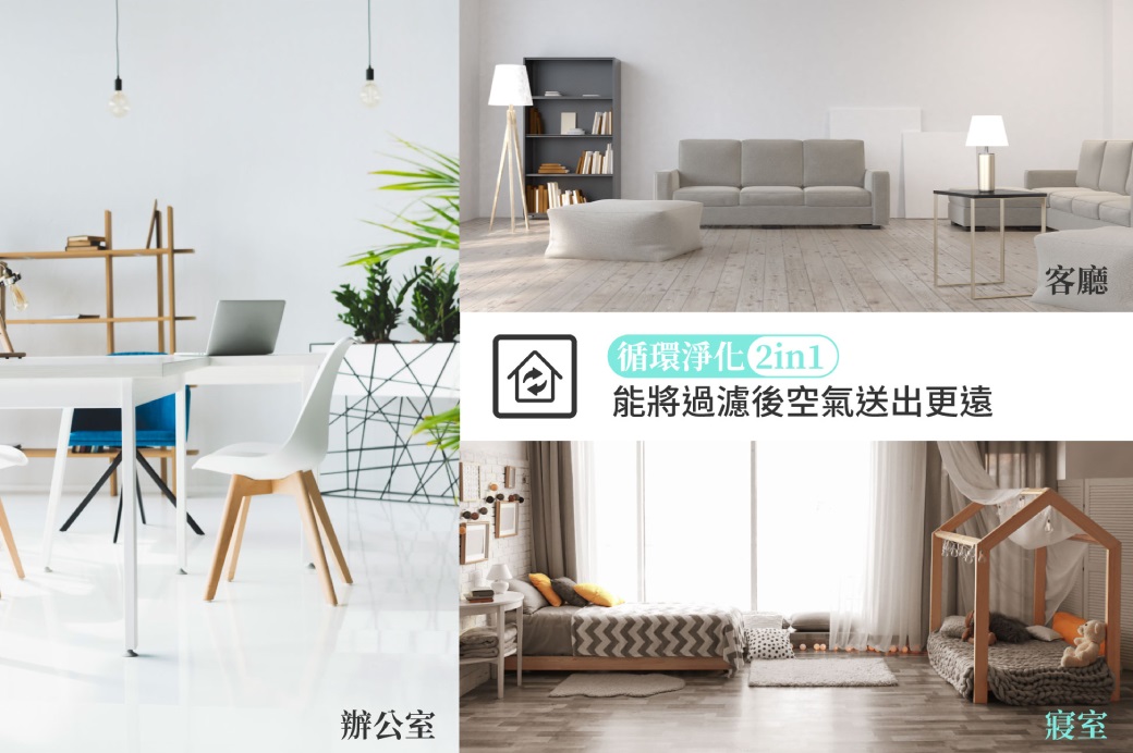 DA-A1002RW_05