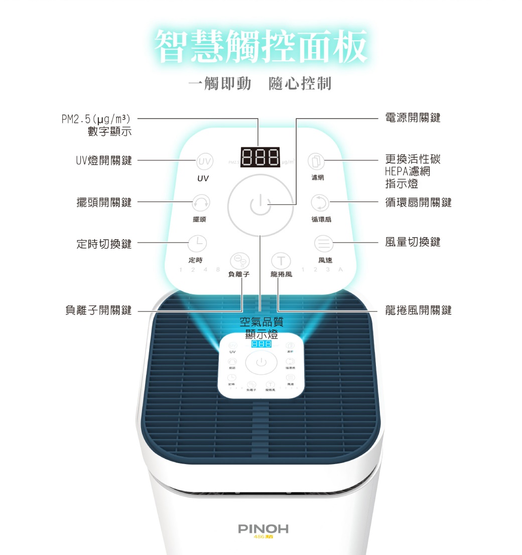 DA-A1002RW_09