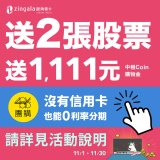【限時下殺】獨家 LG CordZero ThinQ A9 K系列濕拖無線吸塵器 (迷幻紫) A9K-PRO1