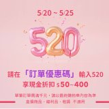 LG原廠 A9無線吸塵器/M9拖地機 濕拖布 (4入組) AAA77685208