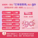 【KINYO】 百檔製冷風扇 (UF-3250)