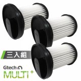 英國 Gtech小綠 Multi Plus二代專用 HEPA濾網3入組