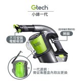 英國 Gtech小綠 Multi 一代專用 原廠長效電池