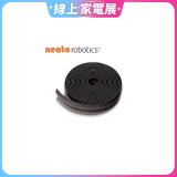 美國 Neato Robotics 機器人吸塵器 原廠專用防跨越磁條(13呎)