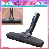 伊萊克斯吸塵器專用 木質地板吸頭