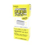 【含運】大日Dainichi 保濕機原廠專用抗菌汽化濾網 (適用RX-311T)