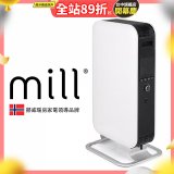 挪威 mill 葉片式電暖器 AB-H1500DN (適用空間6-8坪)