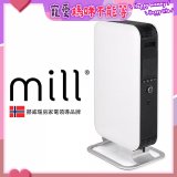 挪威 mill 葉片式電暖器 AB-H1500DN (適用空間6-8坪)