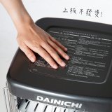 大日Dainichi 煤油暖氣機 FM-19FT
