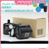 韓國 Health Banco e2f Filter 濾心 隨身杯空氣清機HB0553 專用