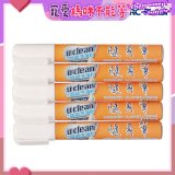 u-clean 神奇除菌去漬隨身筆 5支組