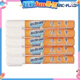 u-clean 神奇除菌去漬隨身筆 5支組