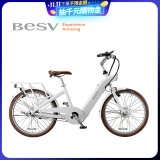 BESV E-Bike 智慧動能自行車 24吋 CF1