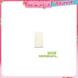 韓國 Moneual 瑪紐爾 HEPA濾網 P10專用