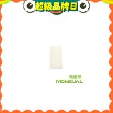 韓國 Moneual 瑪紐爾 HEPA濾網 P10專用