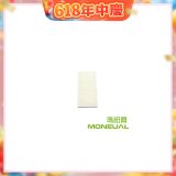 韓國Moneual瑪紐爾HEPA濾網 P10專用