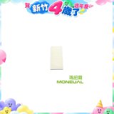 韓國Moneual瑪紐爾HEPA濾網 P10專用