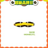 韓國 Moneual 瑪紐爾 原廠底刷 P10專用