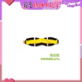 韓國Moneual瑪紐爾原廠底刷 P10專用