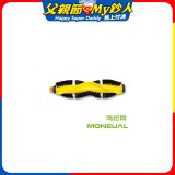 韓國Moneual瑪紐爾原廠底刷 P10專用