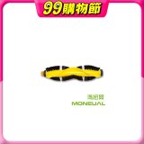 韓國Moneual瑪紐爾原廠底刷 P10專用