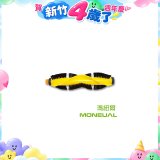 韓國Moneual瑪紐爾原廠底刷 P10專用