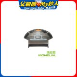 韓國Moneual瑪紐爾掃拖地機器人水箱 P10專用
