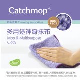 韓國 Catch-Mop 多用途神奇抹布3入組