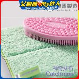 韓國Catchmop 倒勾抹布專用矽膠清潔刷 