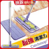 韓國Catchmop 多用途神奇拖把組