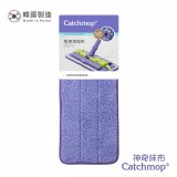 韓國 Catch-Mop 專利平板拖把專用拖把布(1條｜5條組 供選擇)