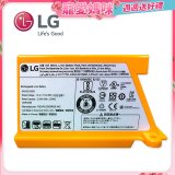 LG原廠 掃地機/M9拖地機原廠鋰電池 (變頻)