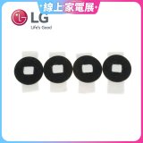LG原廠 掃地機器人水箱板棉芯 4入組
