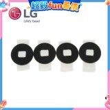 LG原廠 掃地機器人水箱板棉芯 (4入組) ADX74750902