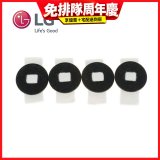 LG原廠 掃地機器人水箱板棉芯 (4入組) ADX74750902