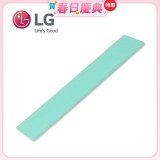 LG原廠 掃地機器人海棉濾網
