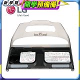 LG原廠 掃地機器人抹布板 (水箱式) AGB74112405	