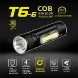RONEVER 充電式工作燈手電筒 PA-T6-6