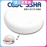 韓國 COOLSSHA 7D電動牙刷 保護盒 攜帶式旅行用