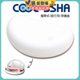 韓國 COOLSSHA 7D電動牙刷 保護盒 攜帶式旅行用