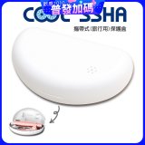 韓國 COOLSSHA 7D電動牙刷 保護盒 攜帶式旅行用