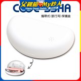 韓國 COOLSSHA 7D電動牙刷 保護盒 攜帶式旅行用