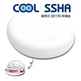 韓國 COOLSSHA 7D電動牙刷 保護盒 攜帶式旅行用