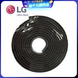 LG原廠 掃地機器人 防撞磁條 200cm (RAB35631302)